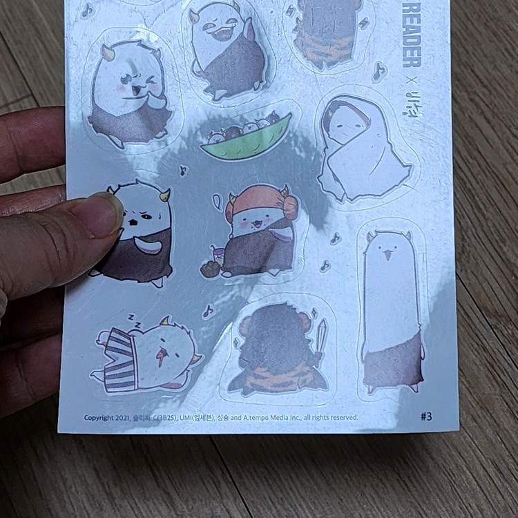 전독시 전지적독자시점 스티커 굿즈 팝니다 이미지