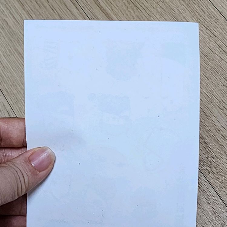 전독시 전지적독자시점 스티커 굿즈 팝니다 이미지