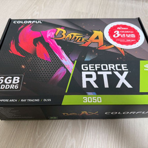Rtx3050(6gb) 그래픽 카드 팔아요 이미지