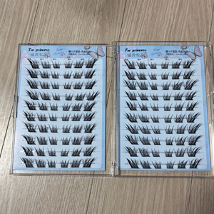 인조속눈썹 이미지