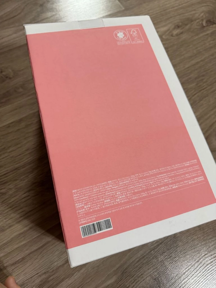 카카오 베이직 드라이버커버 2.0 어피치 새상품 이미지