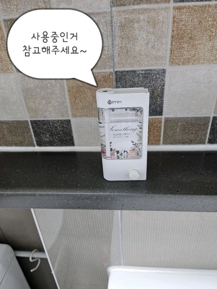 방향제 자동 디퓨저 전자 방향제 자동 분무기 호텔용 아로마 테라피 초음파 분사 방향제 리필액상 세트 #새상품# 이미지