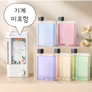 방향제 리필 디퓨저 아로마 테라피 전자 디퓨저 자동 방향제 혼합 단품 리필 6종세트 #새상품# 이미지