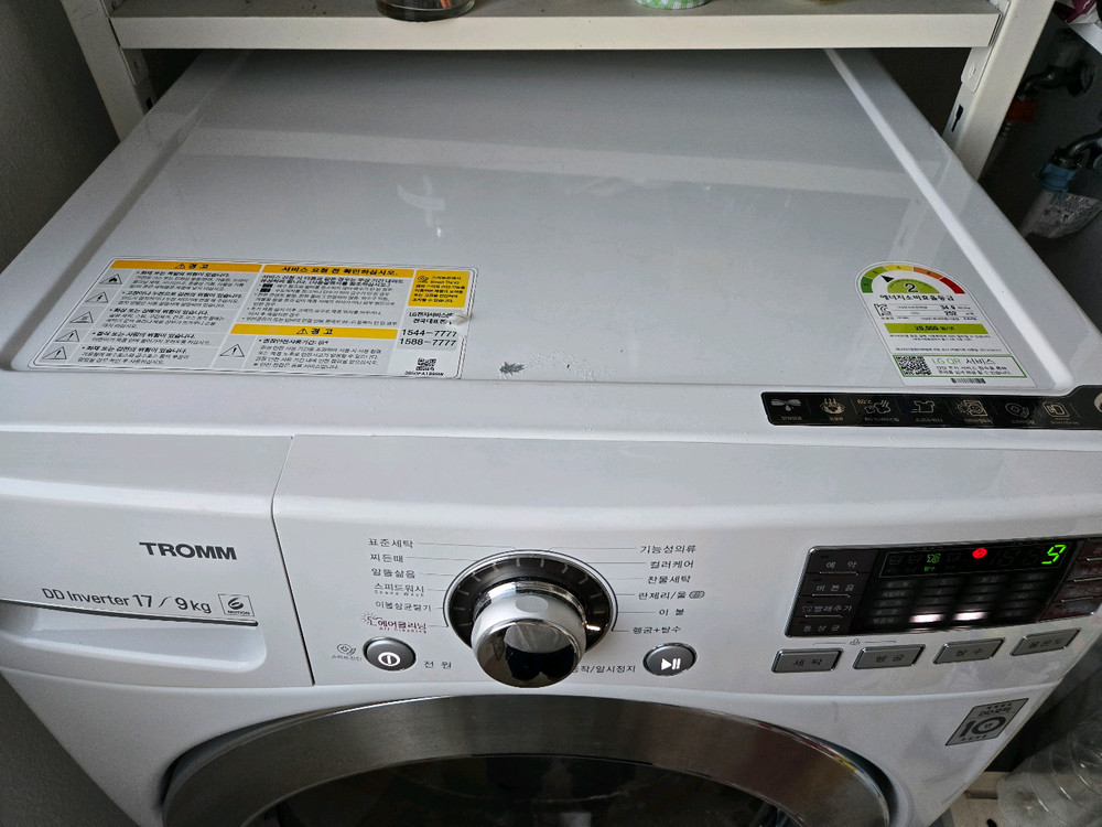 LG 트롬 DD 인버터 17kg 트윈워시 세탁기(건조기능O) 이미지
