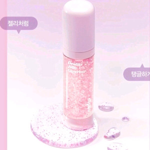 에스쁘아 글로우라이저 이미지