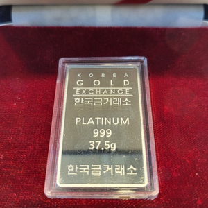 구매) 구형 한국금거래소 백금바 37.5g 삽니다. 이미지