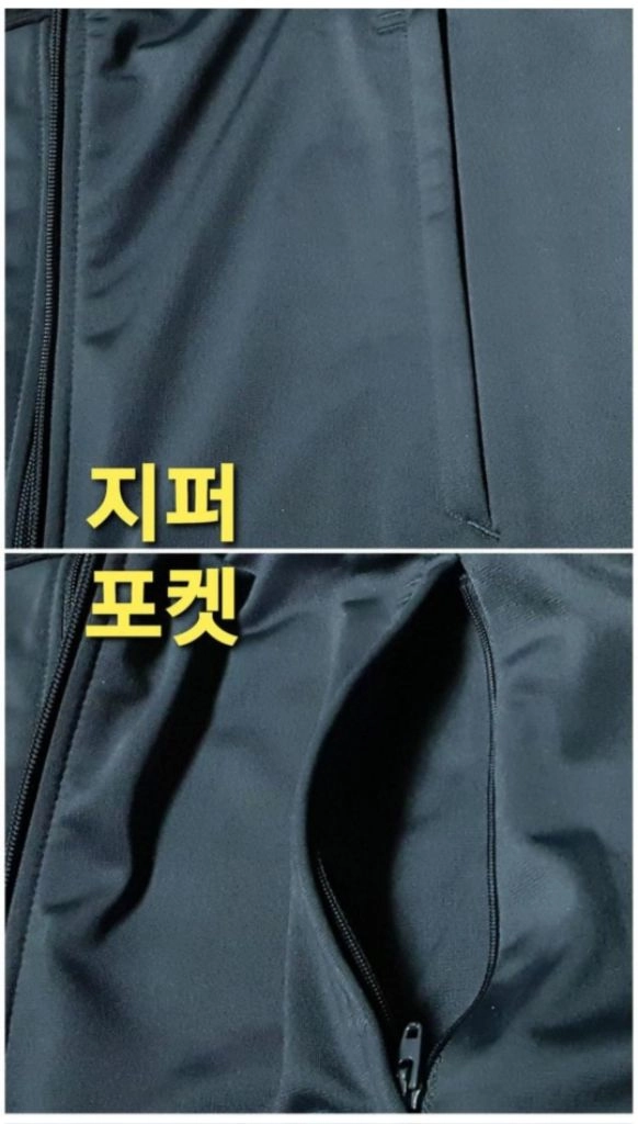 아디다스 TIRO17 티로17 트랙쟈켓 150 이미지