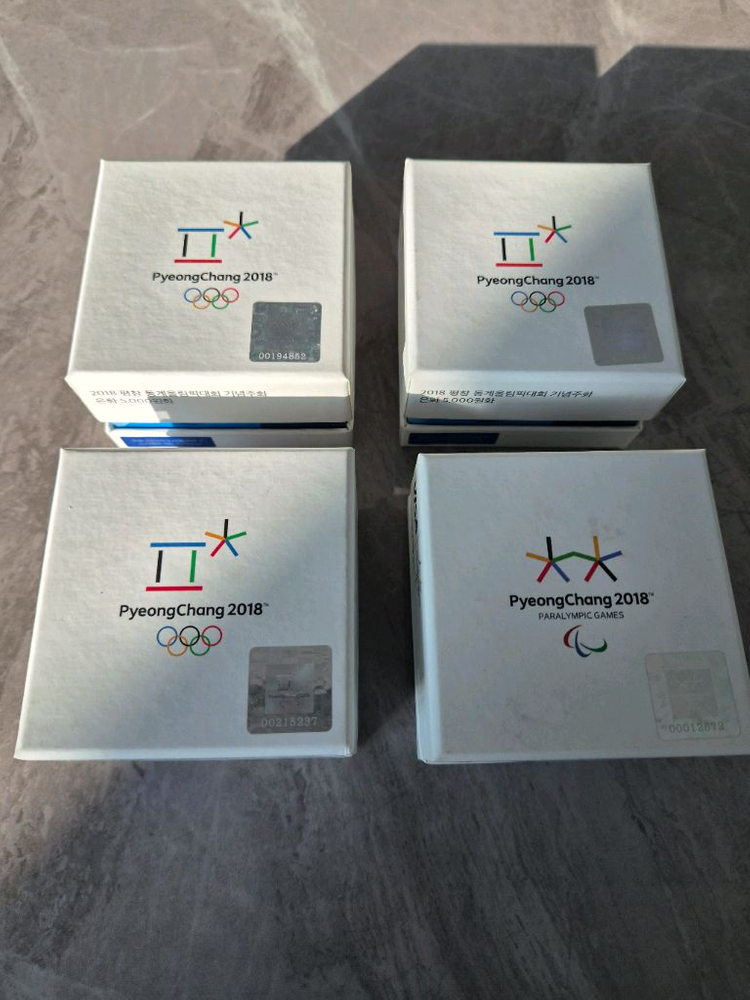 평창 동계올림픽 기념 은화4종 프루프은화 이미지
