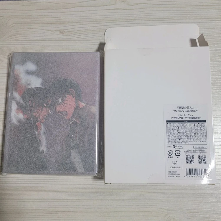 진격의 거인 진격거 에렌&리바이 아크릴 블록 블럭 메모리 콜렉션 이미지
