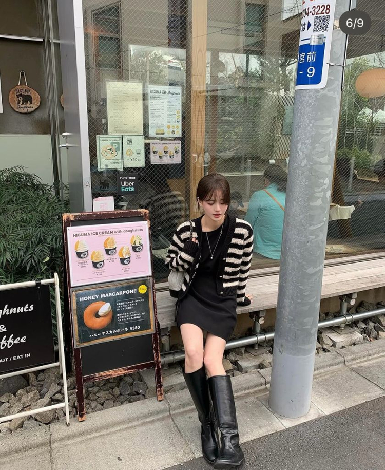 샵모도 모도마켓 ore 트위드 가디건 이미지