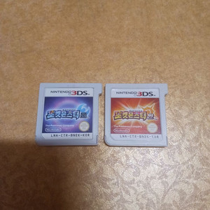 닌텐도 3ds 포켓몬 썬 문 이미지