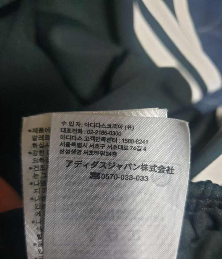 (품절) 아디다스 머스트해브 3ST 테이퍼드 트랙팬츠 블랙/화이트 (S) 이미지