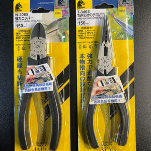 일본산 정품 KEIBA 케이바 다목적 롱노우즈 플라이어 150mm + 강력 니퍼 150mm 이미지