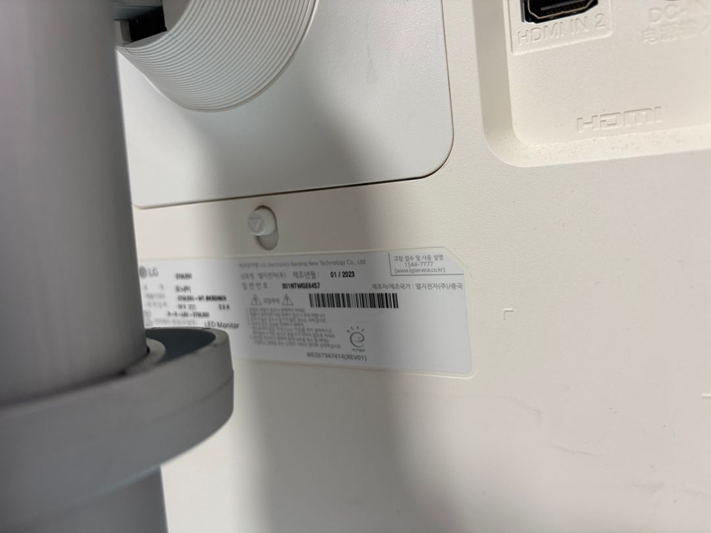 LG 27UL550 27인치 4K UHD IPS 모니터 이미지