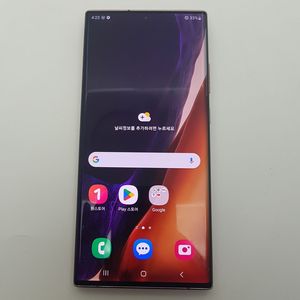노트20 울트라 Ultra (N986) 브론즈 A급 이미지