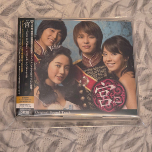 궁 드라마 OST 주지훈 김정훈 윤은혜 송지효 일본 CD DVD 중고 이미지