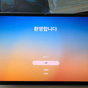 갤럭시탭S11 5G 256GB 실버 이미지