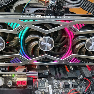 이엠텍 RTX 3070Ti 8G 판매합니다 이미지