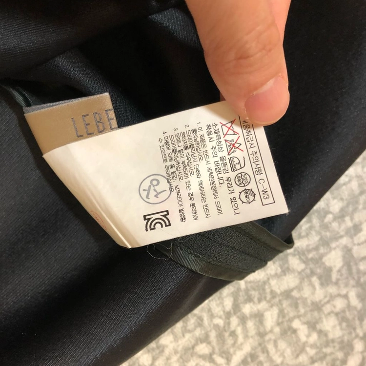 르베이지 정품 반집업 블라우스 셔츠 오버핏 박시 딥그린 이미지