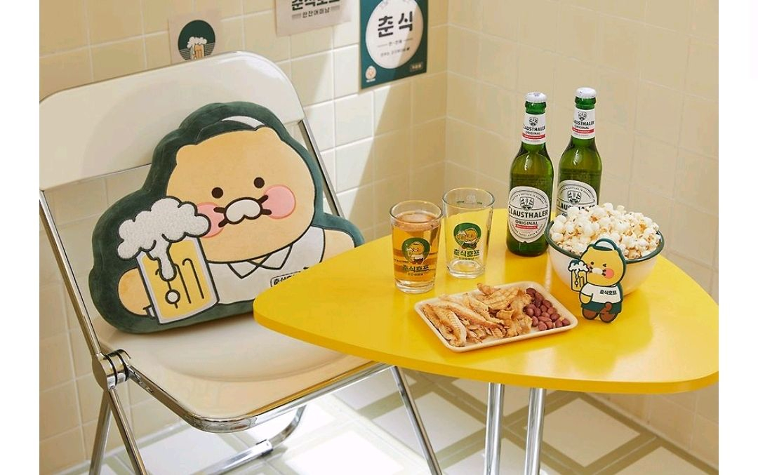 춘식 호프 춘식이 맥주 쿠션 등받이 인형 빈티지 귀여운 인테리어 소품 장식 소품샵 이미지