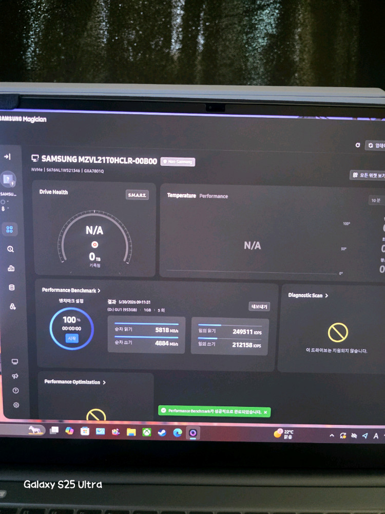 갤럭시북4 NT960XGL-X92A 문그레이 이미지
