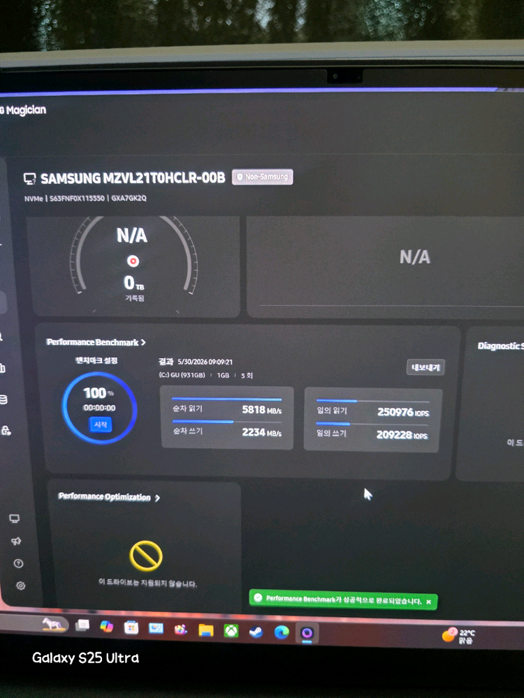 갤럭시북4 NT960XGL-X92A 문그레이 이미지