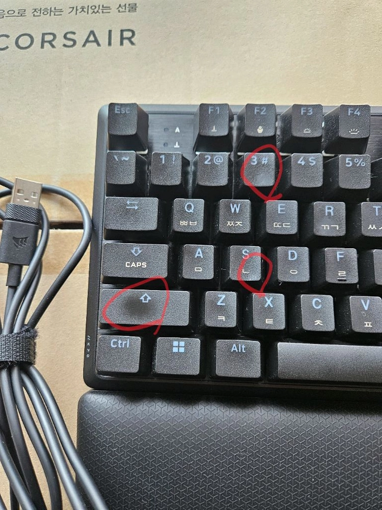 커세어 k70 pro tkl 자석축 키보드 이미지