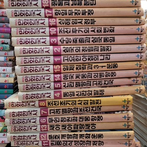 계몽사 학습 만화 한국사 계몽사출판 20권 세트 배송비 포함 안전결제 가능 한국역사 중고책 이미지