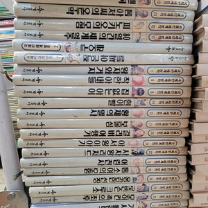 국제판세계명작 계몽사출판 24권 세트 배송비 포함 안전결제 가능 세계문학 중고책 이미지