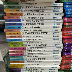 과학 파노라마 국민서관출판 24권 세트 배송비 포함 안전결제 가능 과학전집 중고책 이미지