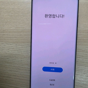 갤럭시 s20 플러스 256 블루색상(17만원) 이미지