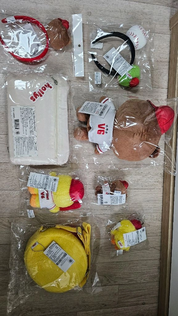 가격내림모두새거*SSG랜더스 라인프렌즈여러가지묶음 이미지