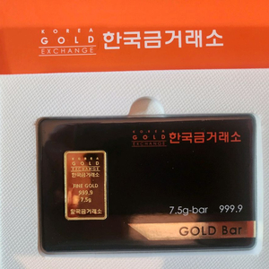 7.5g(2돈) 한국금거래소 골드바 이미지