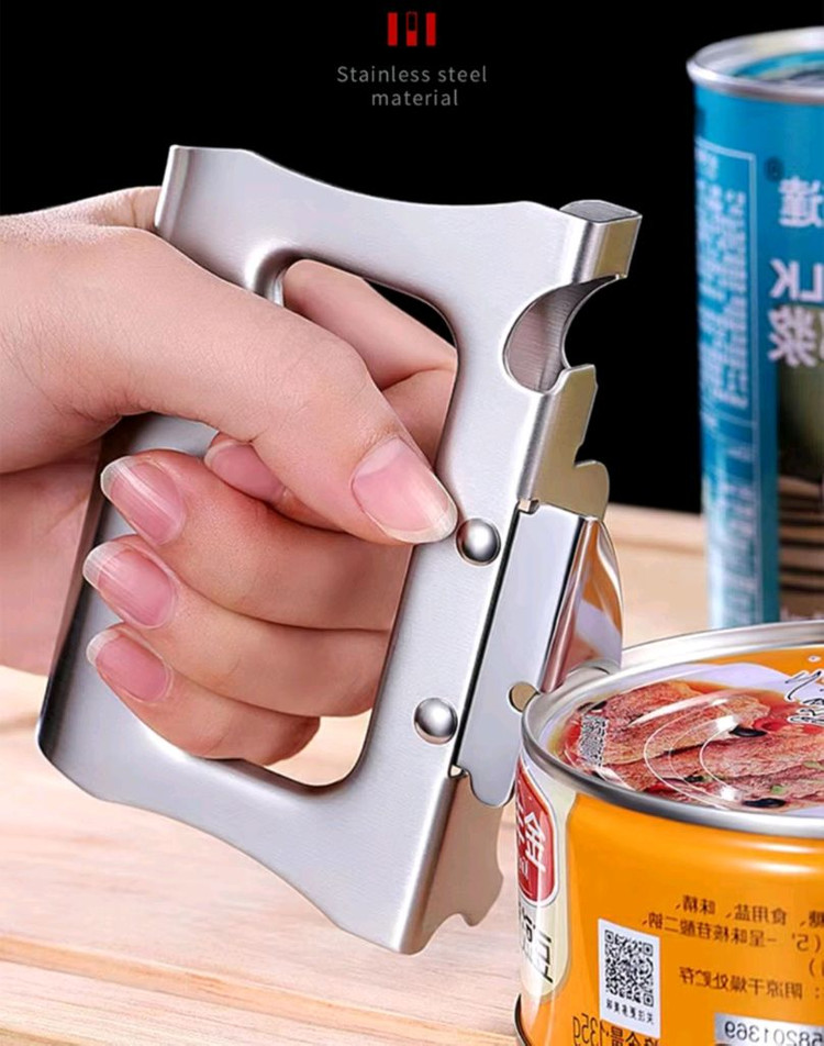 통스텐 다용도 캔 오프너(새것) 이미지