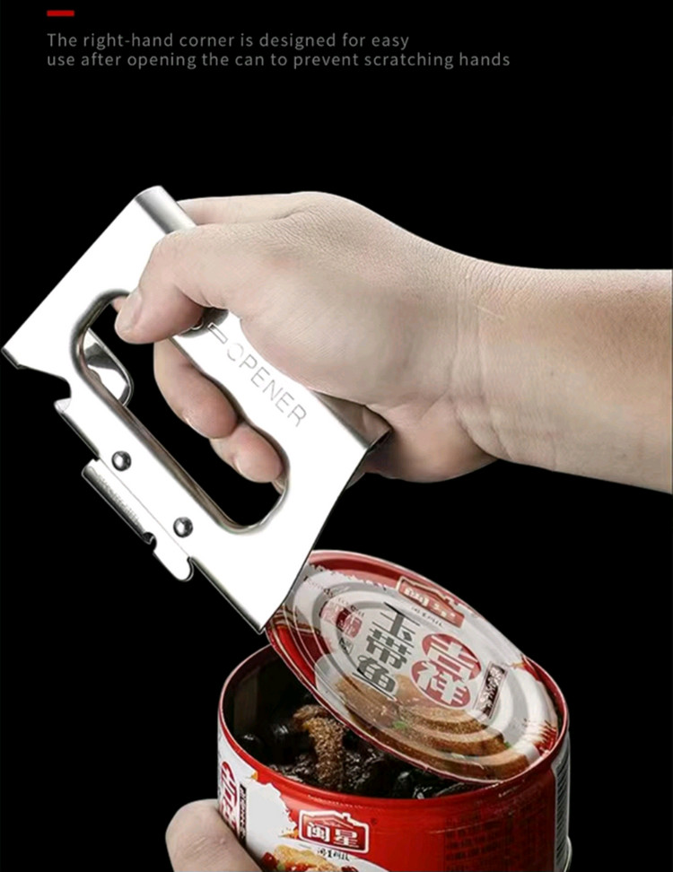 통스텐 다용도 캔 오프너(새것) 이미지