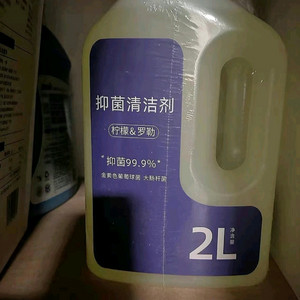 (모든 브랜드 로봇청소기 호환) 로봇청소기 전용 세제 한병(2L) 이미지