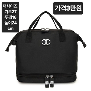 화장품 수납 파우치 대사이즈(새상품) 이미지