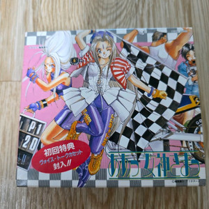오나의여신님 드라마CD Music&shortstory 이미지