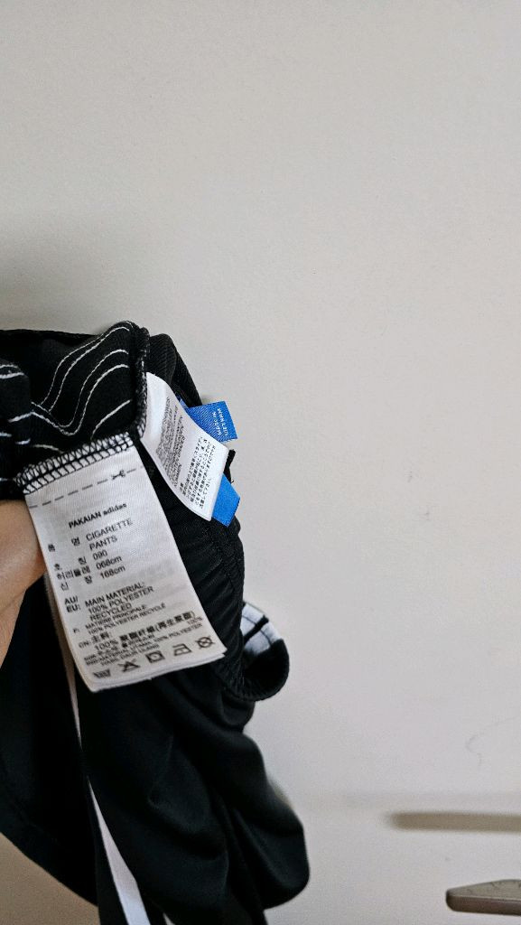 아디다스 오리지널 시가렛팬츠 (530 이미지