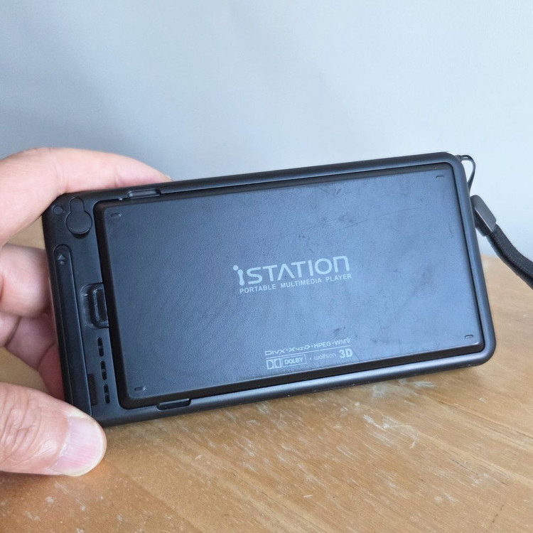 iSTATION 포터블 멀티미디어 플레이어 PMP M43아카데미 60G 이미지