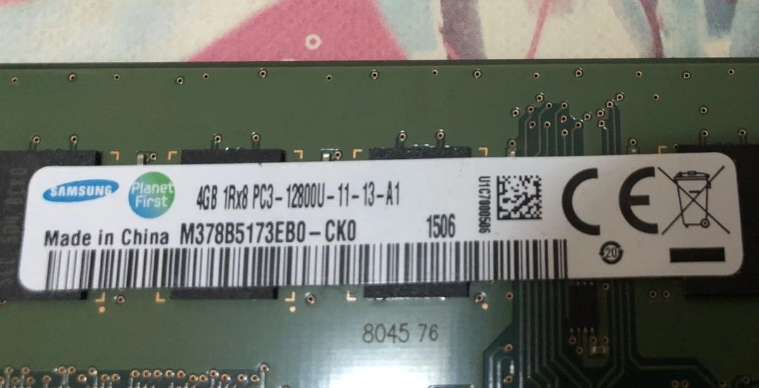 삼성 RAM DDR3 이미지