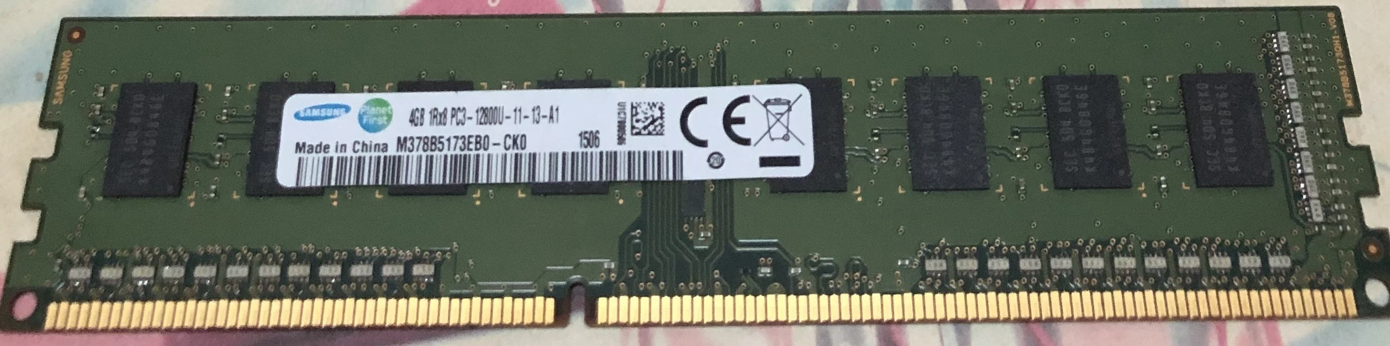 삼성 RAM DDR3 이미지
