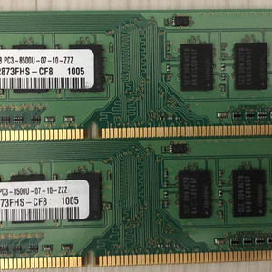 삼성 RAM DDR3 이미지