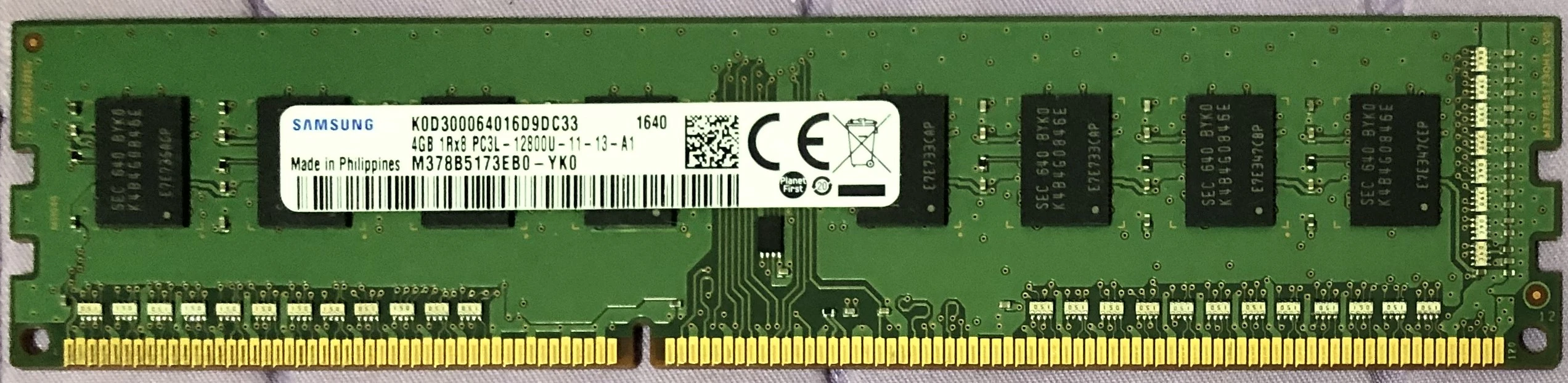 삼성 RAM DDR3 이미지