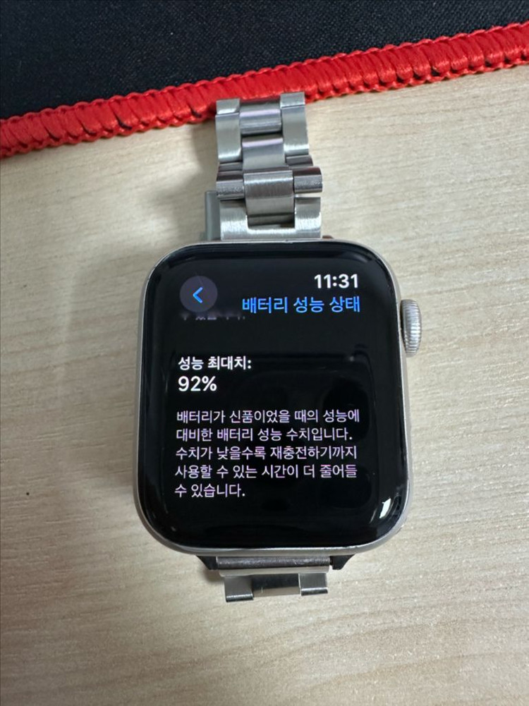 애플워치SE2 40mm 스타라이트 이미지