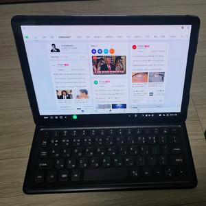 삼성 갤럭시탭 S4 256G 이미지