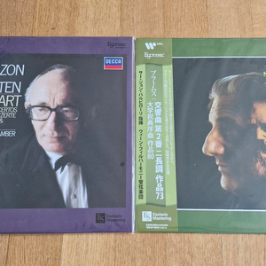 신보 Esoteric 에소테릭 LP 커즌 바르비롤리 미개봉 신품 판매 이미지