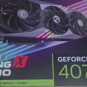 msi rtx 4070 트리오 판매합니다 이미지