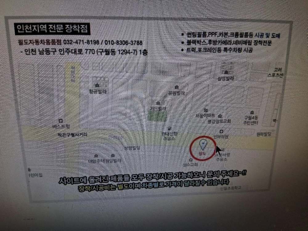스타리온 돈풍기 원적외선히터난로 곱창난로 온풍기 열풍기 음성지원 석유난로 온풍기 열풍기 이미지