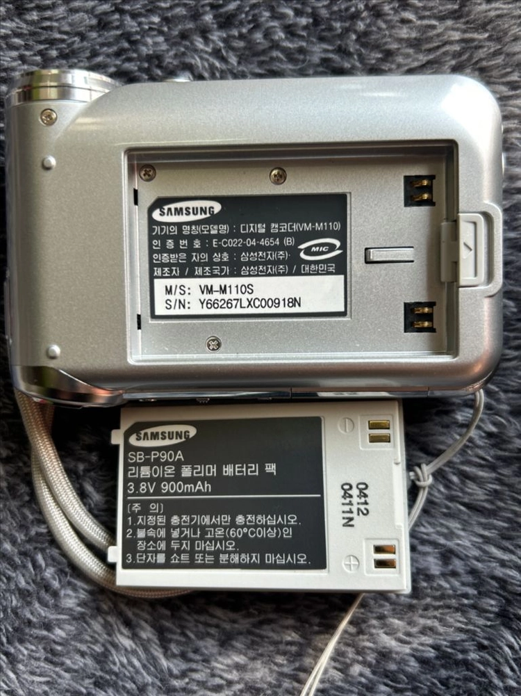 (가격내림) 삼성 빈티지 디카 디지털 캠코더 미니켓 VM-M110 카메라 팝니다 이미지